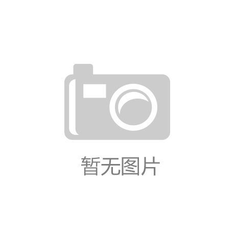 蓝皮书显示：中国已成为地下空间开发利用大